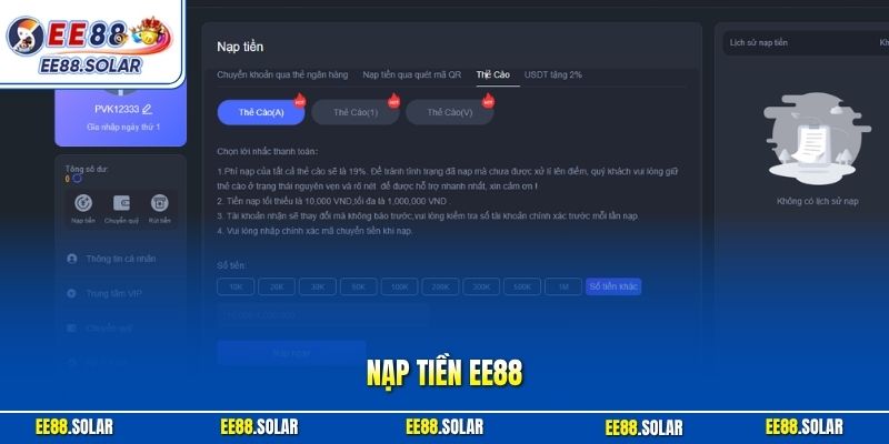 Nạp tiền EE88